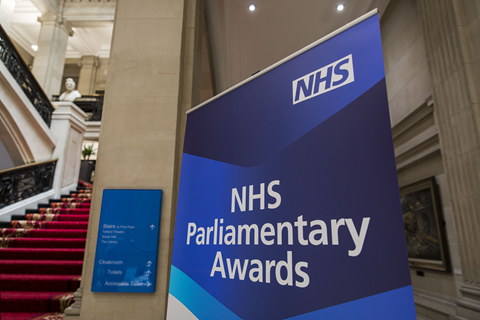 Picture displaying banner for NHS Parliamentary Awards